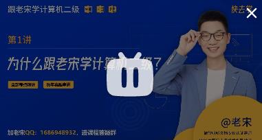 Ӌ(j��)��C(j��)����(j��)MS Office2016���n�̡������v�⡿