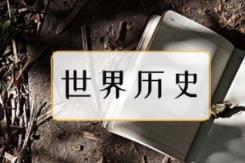 ����������W(xu��)����ʷȫ���n��