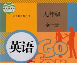 �˽̰���꼉(j��)Ӣ�Z(y��)ȫ��(c��)�̌W(xu��)�o��(d��o)ҕ�l