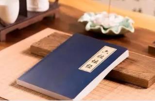 ��ɽ�����v�����扯��(j��ng)��