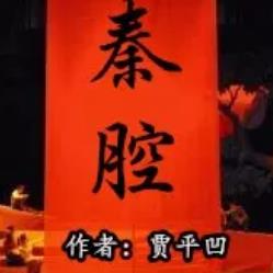 �Zƽ��ɢ�ļ�