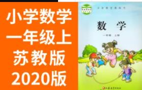 �K�̰�һ�꼉(j��)��(sh��)�W(xu��)�σ�(c��)ҕ�l�v��