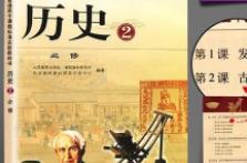 ���Кvʷȫ���n��