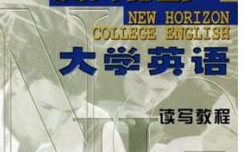 ���㽭��W(xu��)������_��W(xu��)Ӣ�Z��2��(c��)�̌W(xu��)ҕ�l