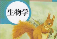 �˽̰���꼉����W(xu��)�σ�����ͬ���n��