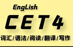 Ӣ�Z�ļ�(j��)ȫ�̰�