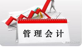 �����Ӌ��Ʒ�n_�Ϻ�ؔ��(j��ng)��W