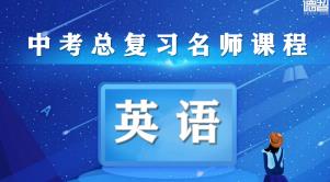 �п�Ӣ�Z(y��)����(f��)��(x��)�����n��