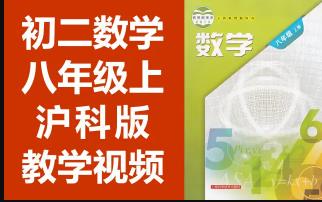 ���ư� ������(sh��)�W(xu��)���꼉��(sh��)�W(xu��)�σ��o��(d��o)ҕ�l