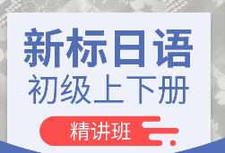 ���ճ������v�n��