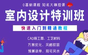 �����_ʼ�W(xu��)�҃�(n��i)�O(sh��)Ӌ(j��)ȫ���n��