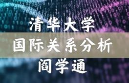 �����A��W�����H�P(gu��n)ϵ������ȫ13�v��鐌Wͨ