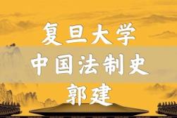 ����(f��)����W(xu��)���Ї�����ʷ��ȫ72�v������