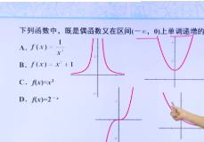 �߿���(sh��)�W(xu��)ҕ�l���vҕ�l