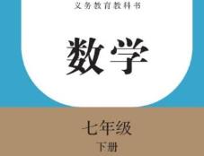 �˽̰壨���꼉����һ��(sh��)�W(xu��)�Խ̌W(xu��)ҕ�l