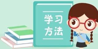 �˽̰�-��һ��(sh��)�W(xu��)���꼉��(sh��)�W(xu��)�σ��o��(d��o)ҕ�l