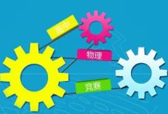 ����������(j��ng)ِ�n�̣�250�n�r(sh��)��