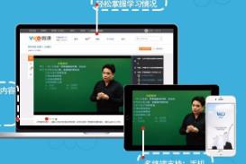 ��һ���߶�����ͬ��΢�nҕ�l