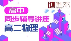 �߶�����ͬ���o��ҕ�l-�����o��