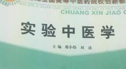 ������t(y��)�W(xu��)�n��--�Ϻ����t(y��)ˎ��W(xu��)