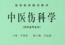 ���t(y��)���ƌW(xu��)--�㽭���t(y��)ˎ��W(xu��)