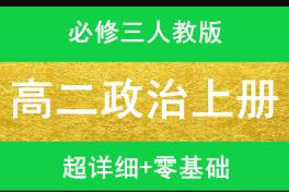 �˽̰�������α��޶������n��