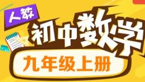 <font color=#FF0000>�˽̰���꼉��(sh��)�W�σ��o��ҕ�l</font>