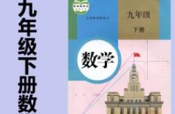 ���꼉��(sh��)�W���ؼ��̎��o��