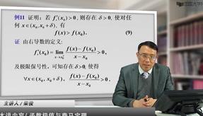 �A�|������W(xu��)����(sh��)�W(xu��)����������4�棩190��