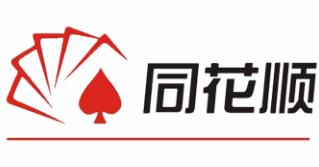 ��Ʊ���g(sh��)�������T����ͨ20�v