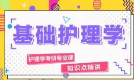 �o��W(xu��)���A(ch��)-֪�R�c��