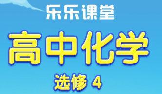 ���л��W(xu��)�x��4���v(�����n��)