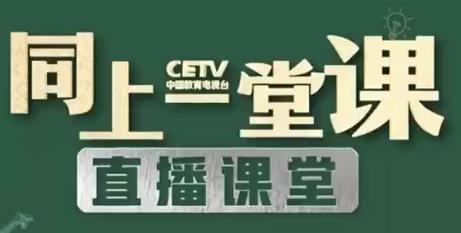 ������攵(sh��)�W(xu��)���꼉(j��)��(c��)ͬ���n��