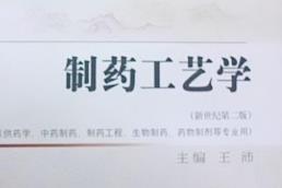 ��ˎ��ˇ�W(xu��)�n��-����W(xu��)