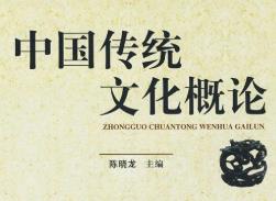 �Ї����y(t��ng)�Ļ���Փ�n��-���ϴ�W