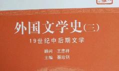 ������ČWʷ�n�̡����ϴ�W