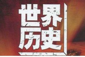 �o(j��)�Ƭ����vʷ