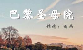  ��������ʥĸԺ���ϼ�����80����