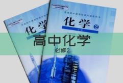 ���л��W(xu��)����2�̌W(xu��)ҕ�l