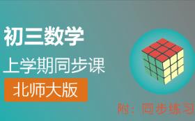 ���������꼉��(sh��)�W�σ�����ͬ���n��