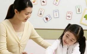 ��������꼉(j��)�Z(y��)����(c��)�̌W(xu��)ҕ�l