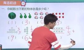 �˽����꼉��(sh��)�W(xu��)��ͬ���o��(d��o)�n��