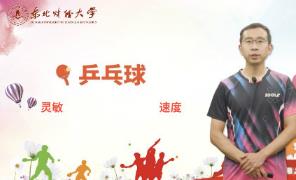 ��ƹ����̌W(xu��)ҕ�l�������|��ؔ(c��i)��(j��ng)��W(xu��)