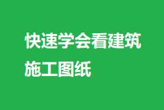 ���ٌW(xu��)��(hu��)������ʩ���D��