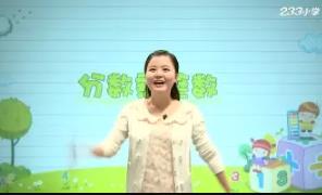 �������꼉(j��)��(sh��)�W(xu��)�σ�(c��)�����n��