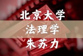 ������W(xu��) ����W(xu��)43�v