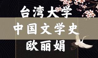 ���_����W���Ї��ČWʷ��ȫ34�v���W����