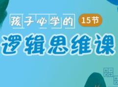 �׃���(sh��)�W(xu��)˼�S�n