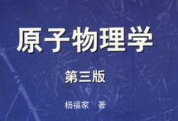 ԭ������W(xu��)�̌W(xu��)ҕ�l ������W(xu��)