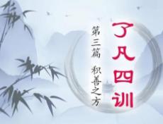 �˷���Ӗ�c��������(�v��)ҕ�l